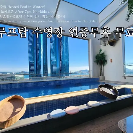 Hound Hotel Busan Station Exterior photo