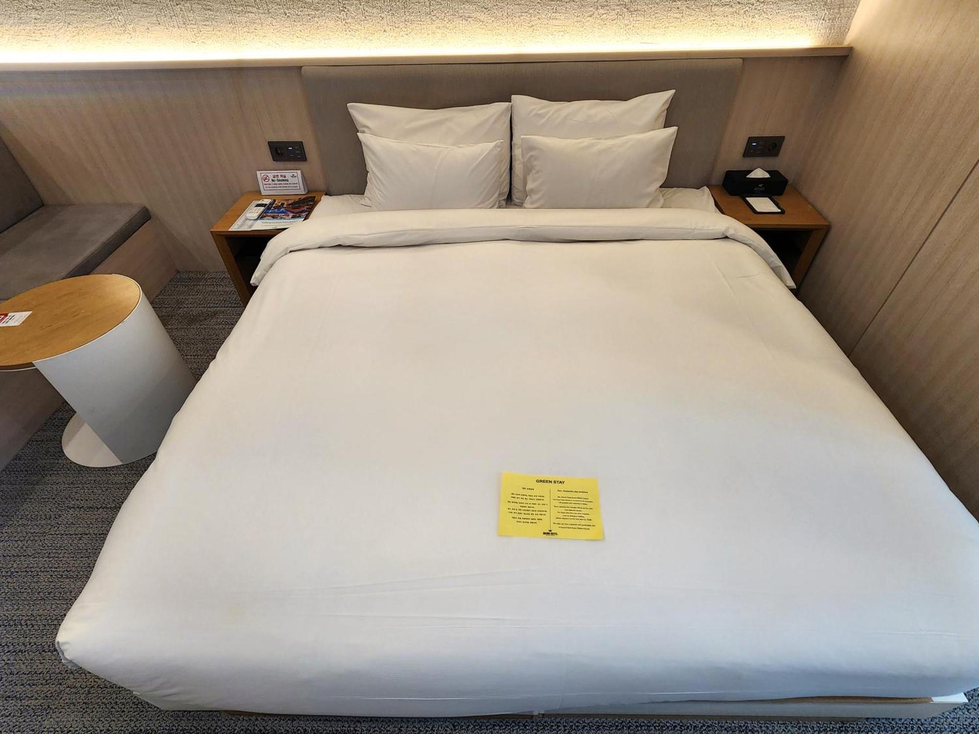 โรงแรมฮาวด์ พูซาน สเตชั่น
